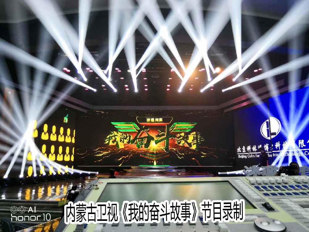 如何拍摄夜景演出活动?
