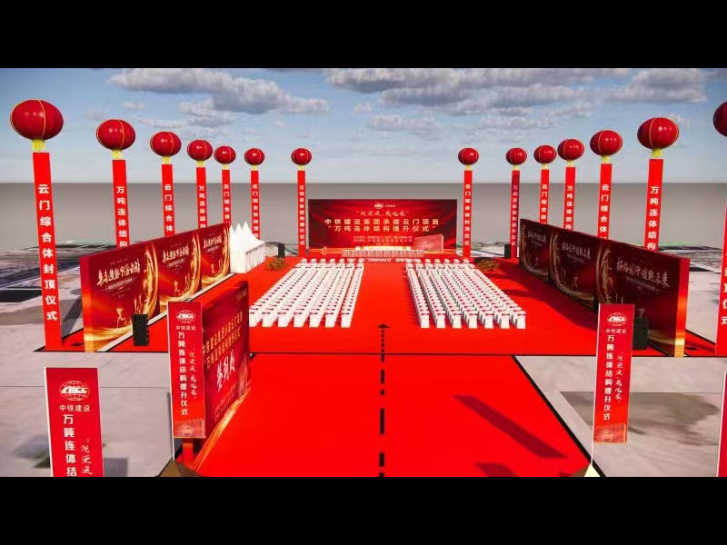 3D立体效果图设计、搭建、执行