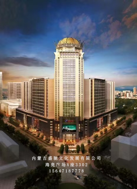 微信图片_20260407150110_13_89.jpg