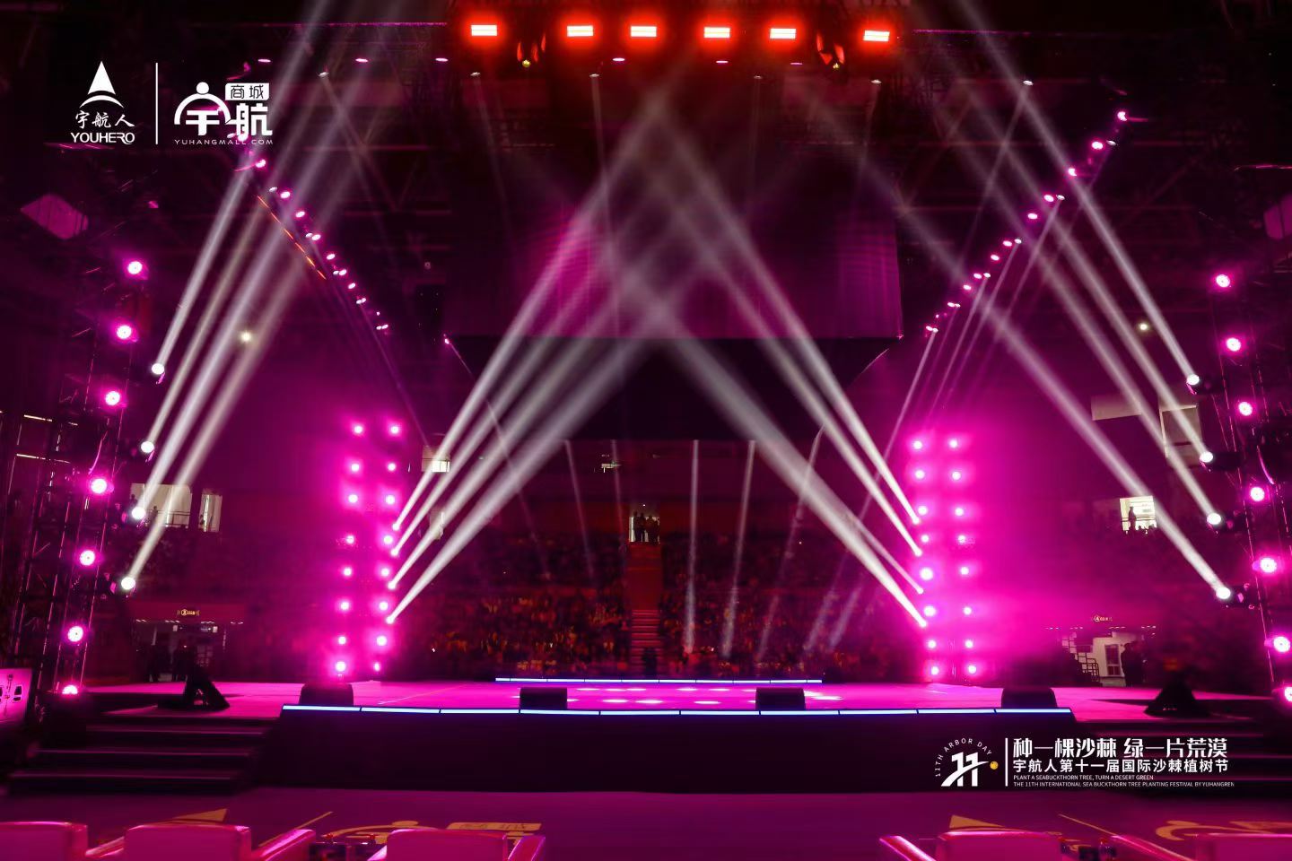 微信图片_2026-04-27_093304_671.jpg
