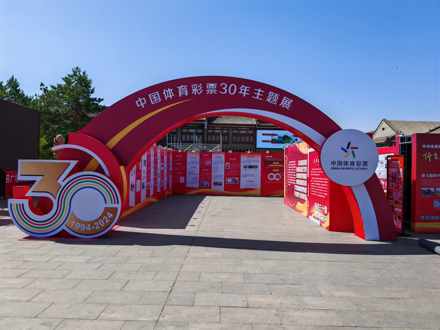 mmexport1720671729420.jpg