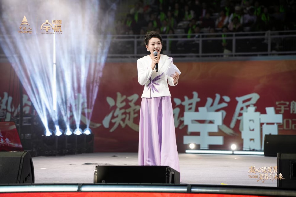 优秀主持人/外语主持