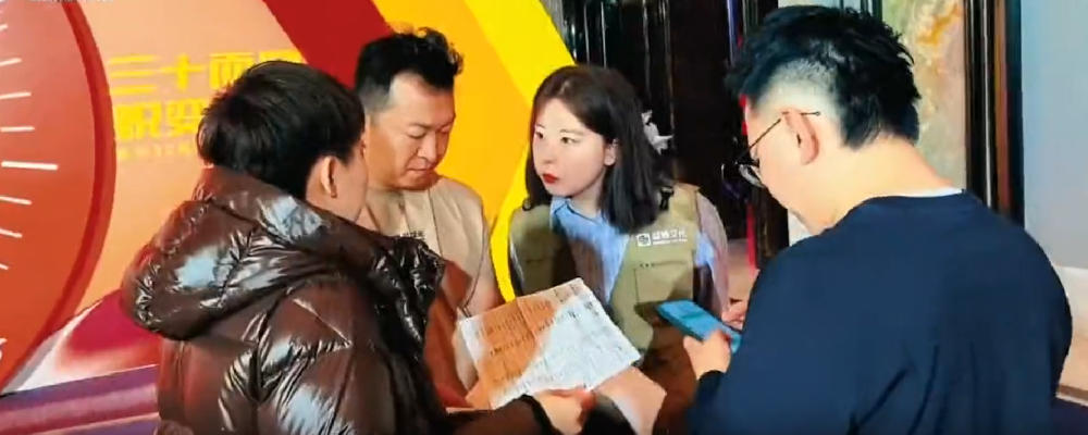 优秀编导