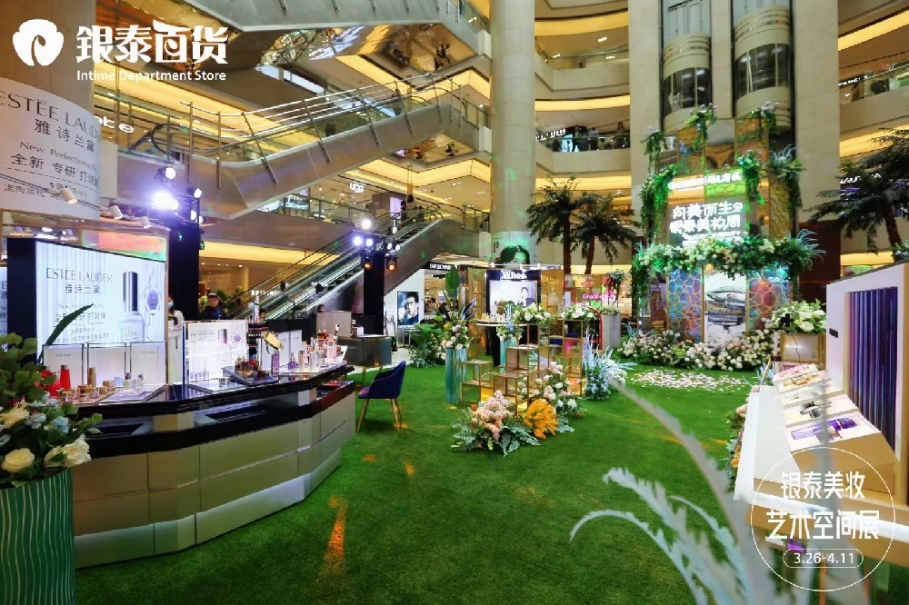 户外商业展示/路演